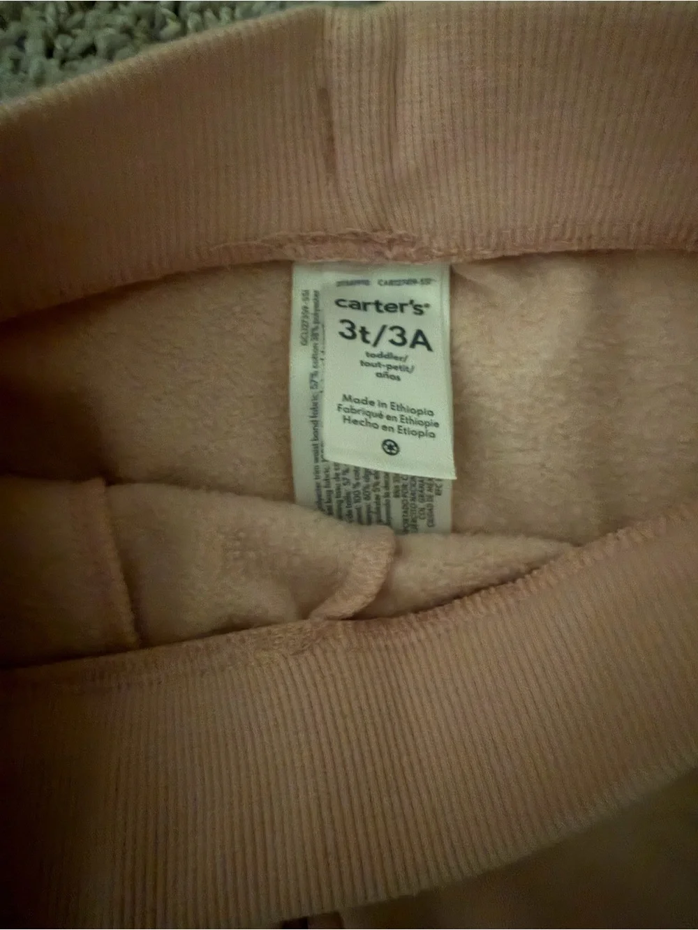 Carter's Light Pink Jogger Sweatpants